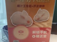 -侨美食家·41年地道粤菜(恒福路店)