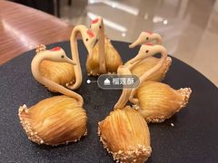 -济南喜来登酒店-采悦轩中餐厅