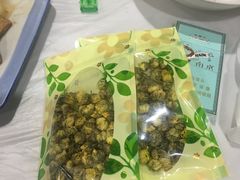 -邱记私房菜·十八年本地菜