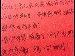 -丫丫蟹庄·苏式园林农家乐·阳澄湖大闸蟹(阳澄湖莲花岛店)