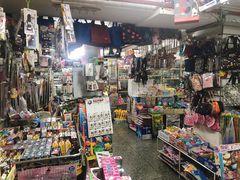 -宝宝文具店(马当路店)