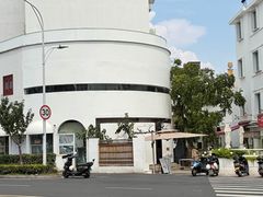 -马头巷·食景园(苏州总店)