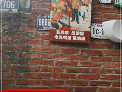 用餐区-锦尚阁烤鱼•天津菜(宣武门胡同店)