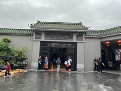 -粥旺庄(芳村店)