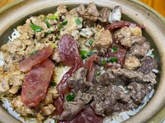 -崖口煲仔饭