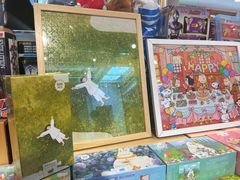 -猫的天空之城概念书店(苏州平江店)