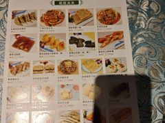 -巴扎美食·新疆菜·西域歌舞表演餐厅(新疆大厦店)