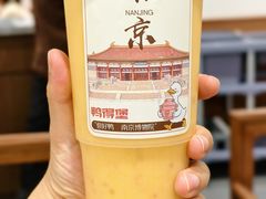 -鸭得堡老鸭汤·鸭血粉丝(南京博物院店)