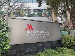 -上海雅居乐万豪侯爵酒店·宴会厅