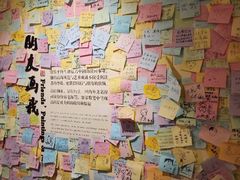 -张乐平故居