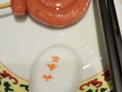 -和合谷(长虹桥店)