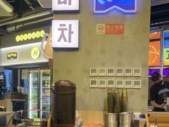 -首尔烤肉大排档(合生汇店)
