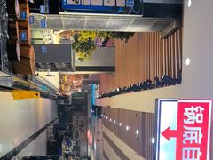 -皇家5号海鲜烤肉火锅自助餐(聊城总店)