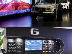 -浙江星杭奔驰4S店(海创园店)