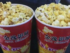 -金逸影城(大悦城IMAX激光店)