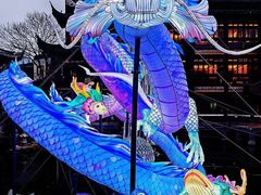-豫园