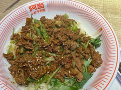 -阿当·小炒牛肉面(人广店)