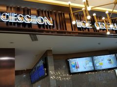 -UME影城(中国巨幕高新店)