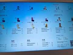 -喜茶(北京财富购物中心店)