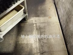 -喜来稀肉(望京店)