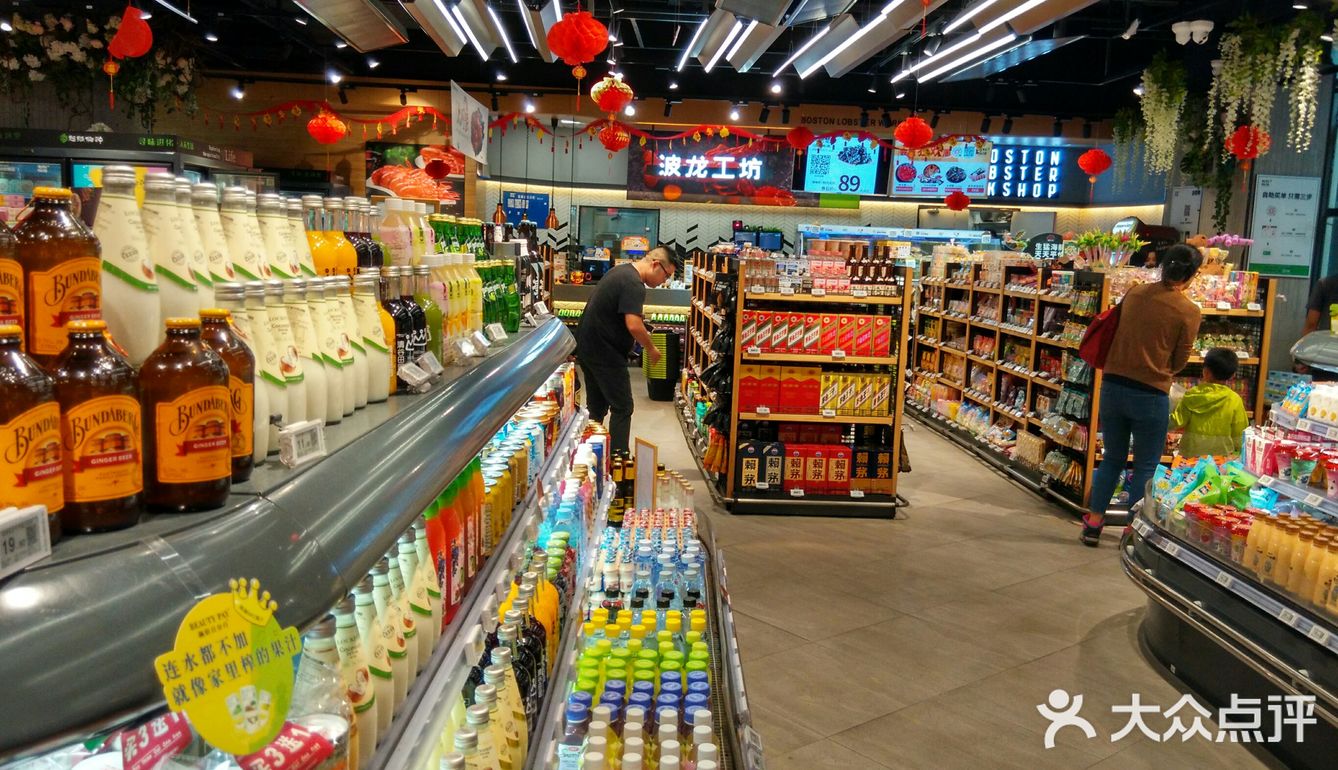 既可以是超市里面的生猛海鲜