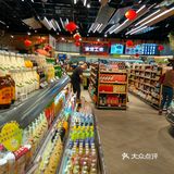 既可以是超市里面的生猛海鲜