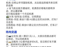 -巧克力渔家.小船海鲜家常菜(万平口店)