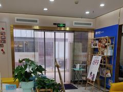 -启辰口腔(南坪店)