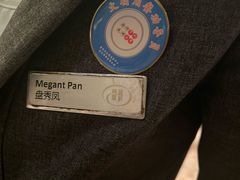 -舟山希尔顿酒店