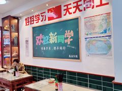 大堂-捌玖粉面馆·猪油拌粉