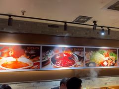 -呷哺呷哺 黄金牧场 (欢乐谷店)