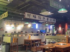 -楠火锅(昆山金鹰店)