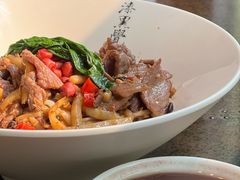 -漆黑觉米粉(三里屯店)