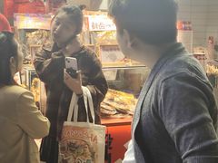 -黑色经典臭豆腐·湖南特产(步行街店)