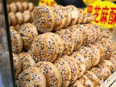 -芙蓉记马蹄烧饼糖酥火烧