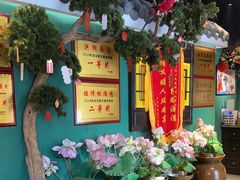 -小凤庭·地道湖北菜武昌鱼·藕汤(38年黄鹤楼店)