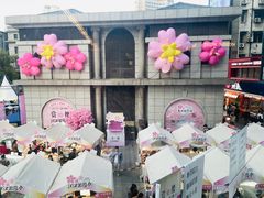 -纯坊佳哥手作(江汉路店)