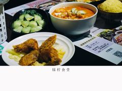 -绿柠食堂(北外滩店)