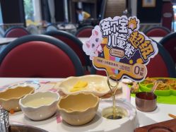 -奈尔宝·儿童乐园·亲子餐厅(星河湾店)