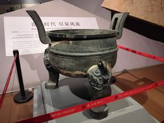-武汉园博园(武汉自然博物馆)