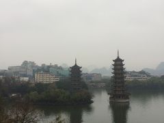 景观位-忆咖啡观景餐厅(桂林象山公园店)
