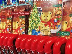 -city'super超·生活(国金中心商场店)