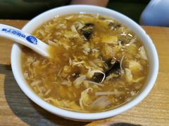 -草包包子铺(宽厚里店)