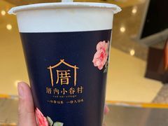 -厝内小眷村(西单大悦城店)