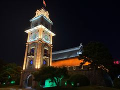 -南通濠河风景名胜区