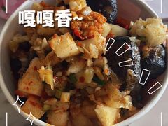 -桥底小罗臭豆腐(坪山店)