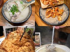 -丹江渔村(首都机场店)
