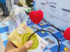 -中关村生命科学园