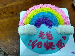-打包幸福(安发店)
