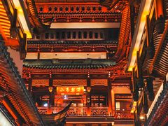 -豫园